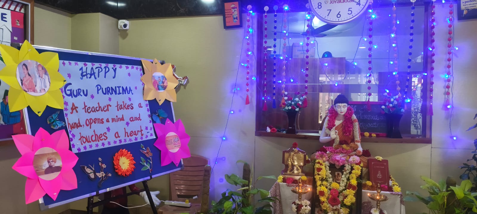 Guru Purnima 3
