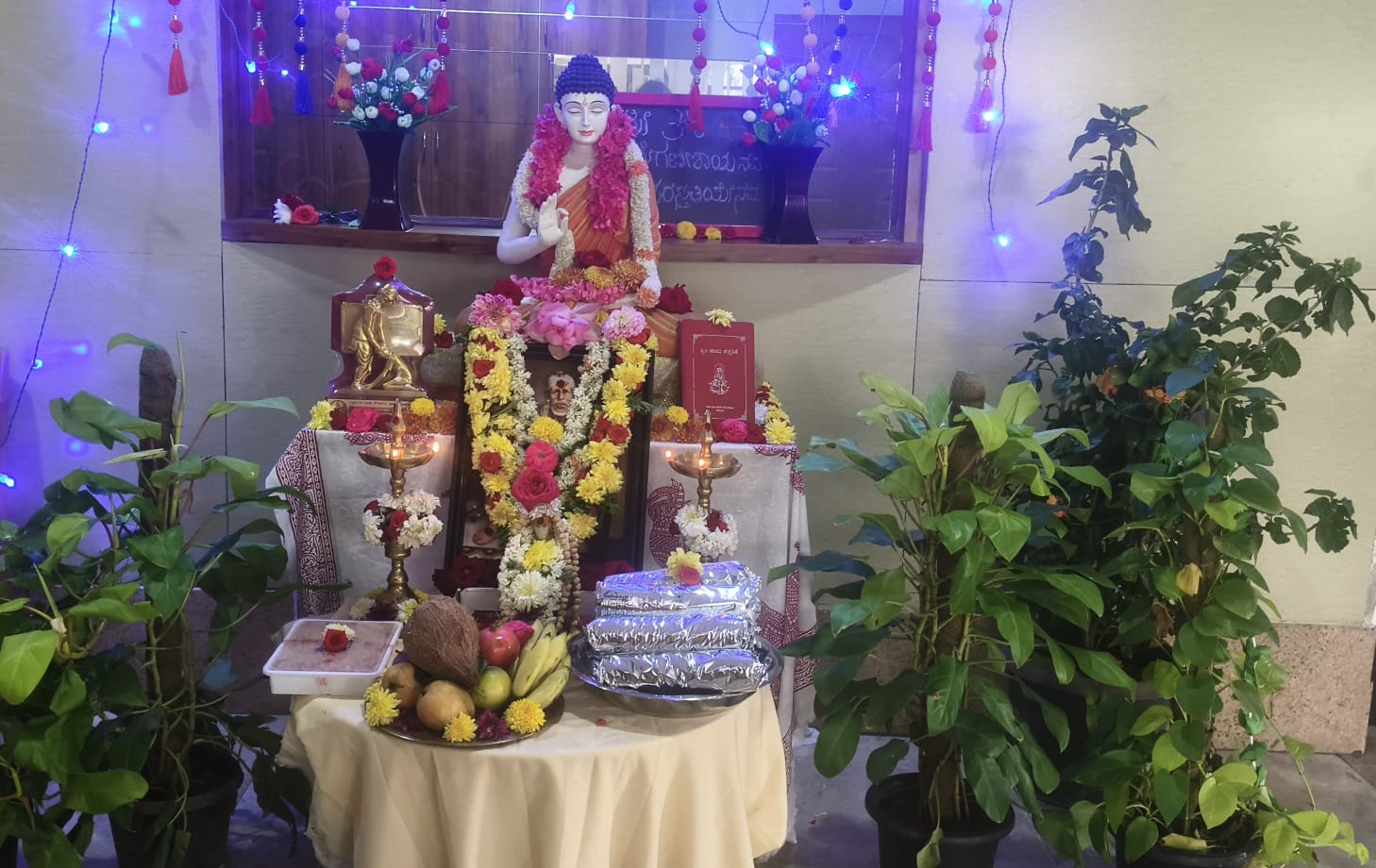 Guru Purnima 5